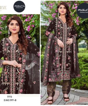 MEHBOOB TEX 1197 B VELVET SALWAR SUITS