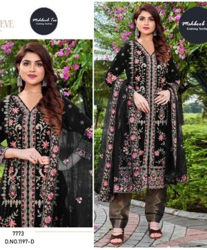 MEHBOOB TEX 1197 D VELVET SALWAR SUITS