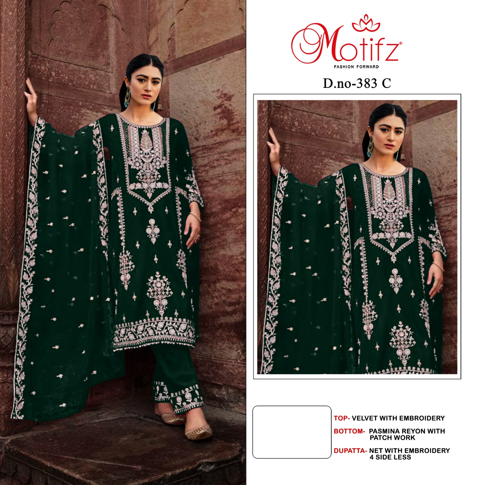 MOTIFZ 383 C VELVET PAKISTANI SUITS IN INDIA