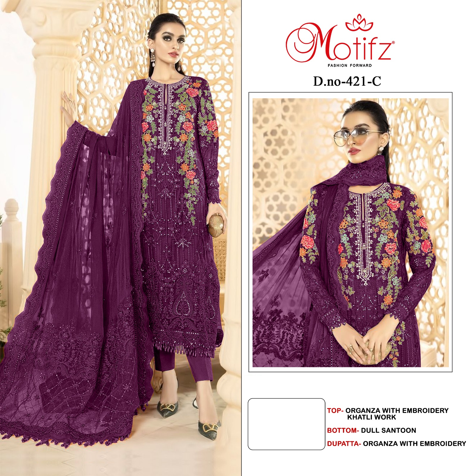 MOTIFZ 421 C PAKISTANI SUITS MANUFACTURER