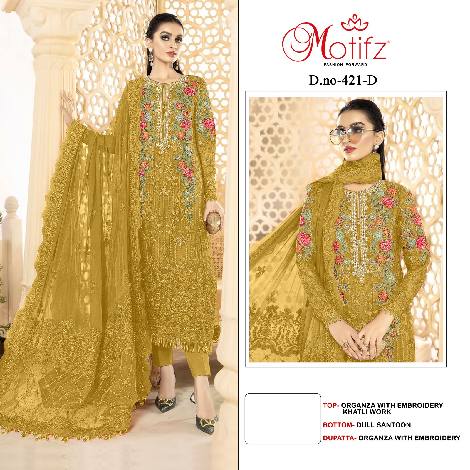 MOTIFZ 421 D PAKISTANI SUITS MANUFACTURER