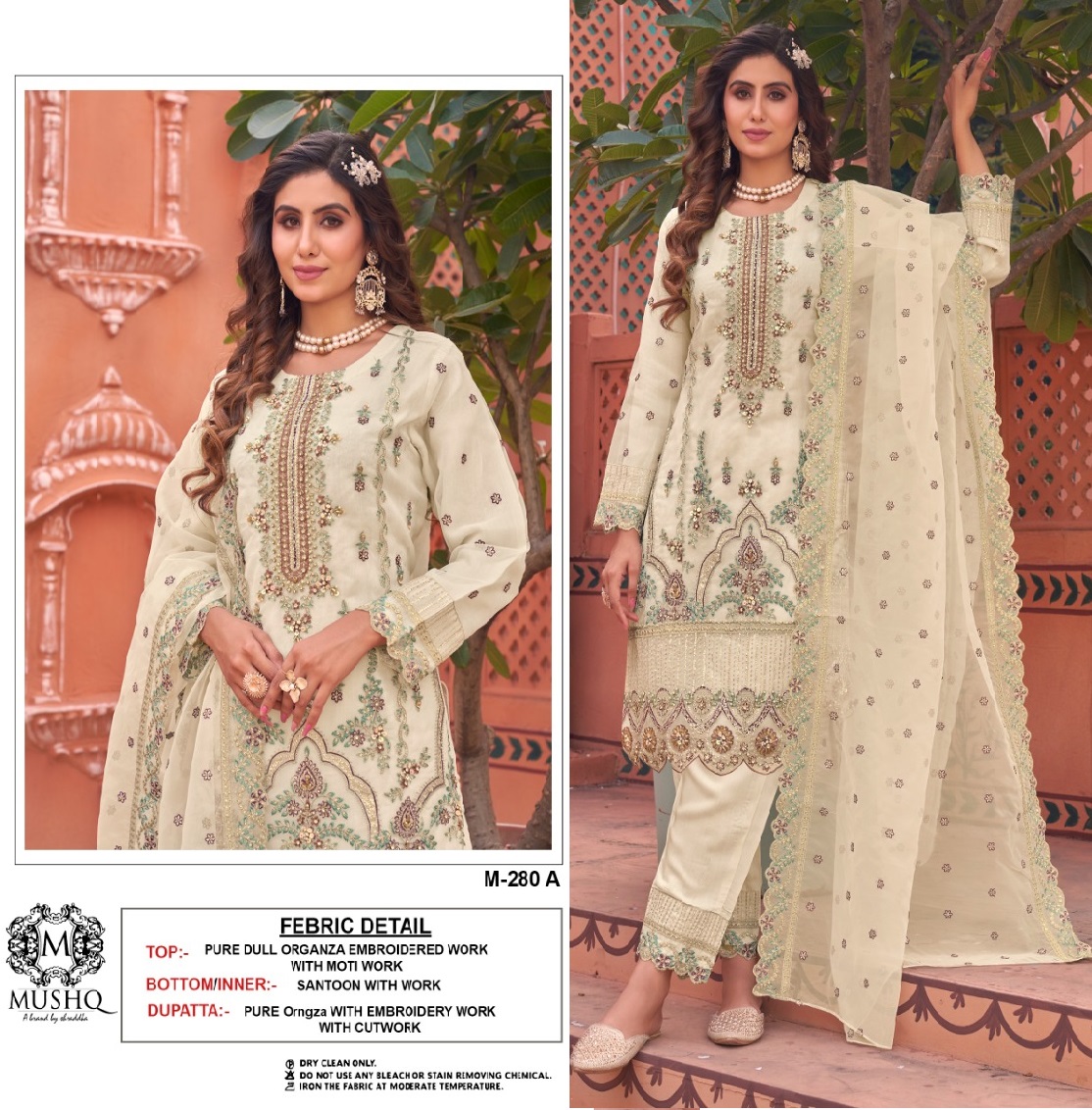 MUSHQ M 280 A PAKISTANI SUITS MANUFACTURER