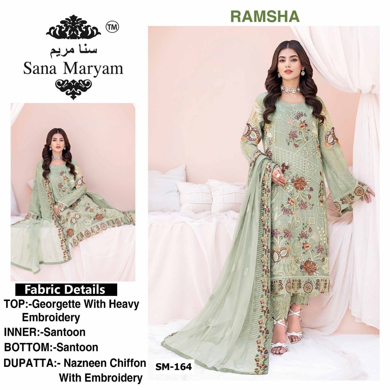 SANA MARYAM SM 164 RAMSHA SALWAR SUITS