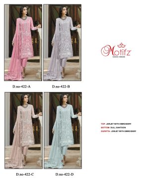 MOTIFZ 422 A TO D SALWAR SUITS IN INDIA