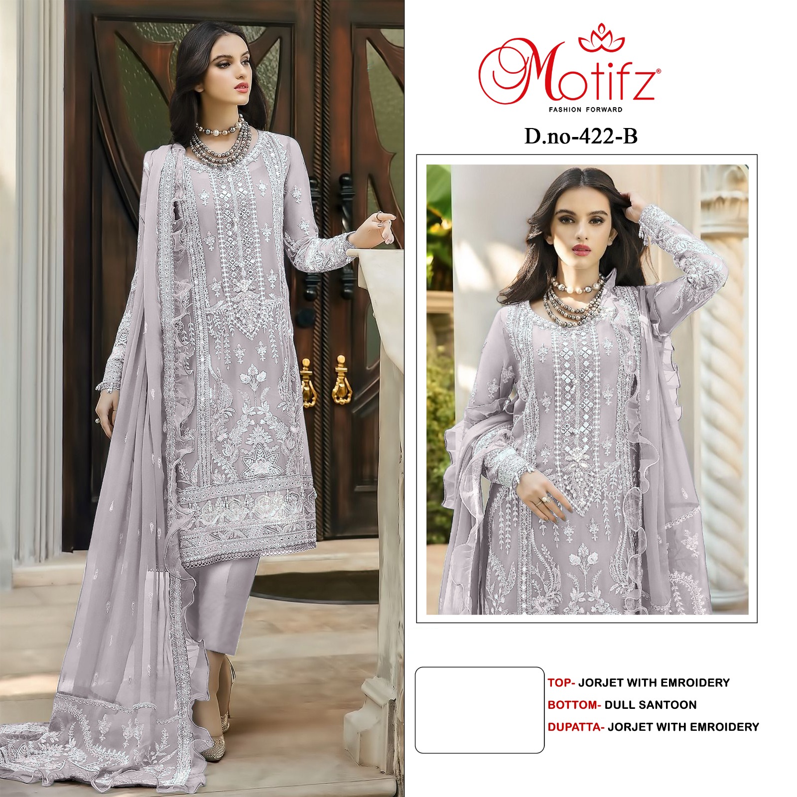 MOTIFZ 422 A TO D SALWAR SUITS IN INDIA