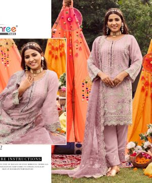 SHREE FABS R 1027 READYMADE SALWAR SUITS