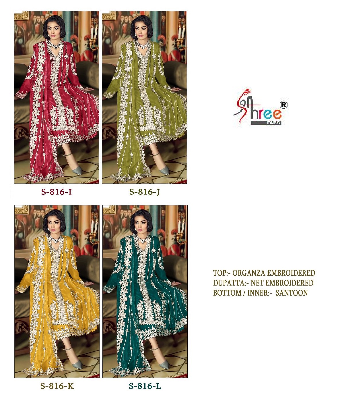 SHREE FABS S 816 I TO L PAKISTANI SUITS