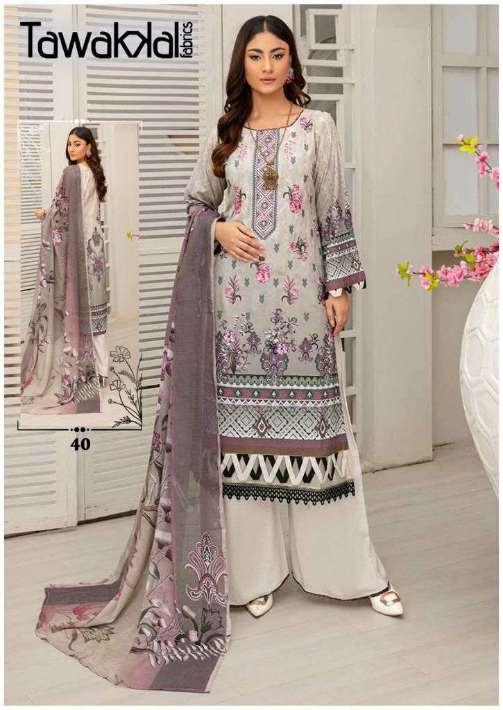 TAWAKKAL MEHROZ VOL 4 KARACHI SUITS MANUFACTURER