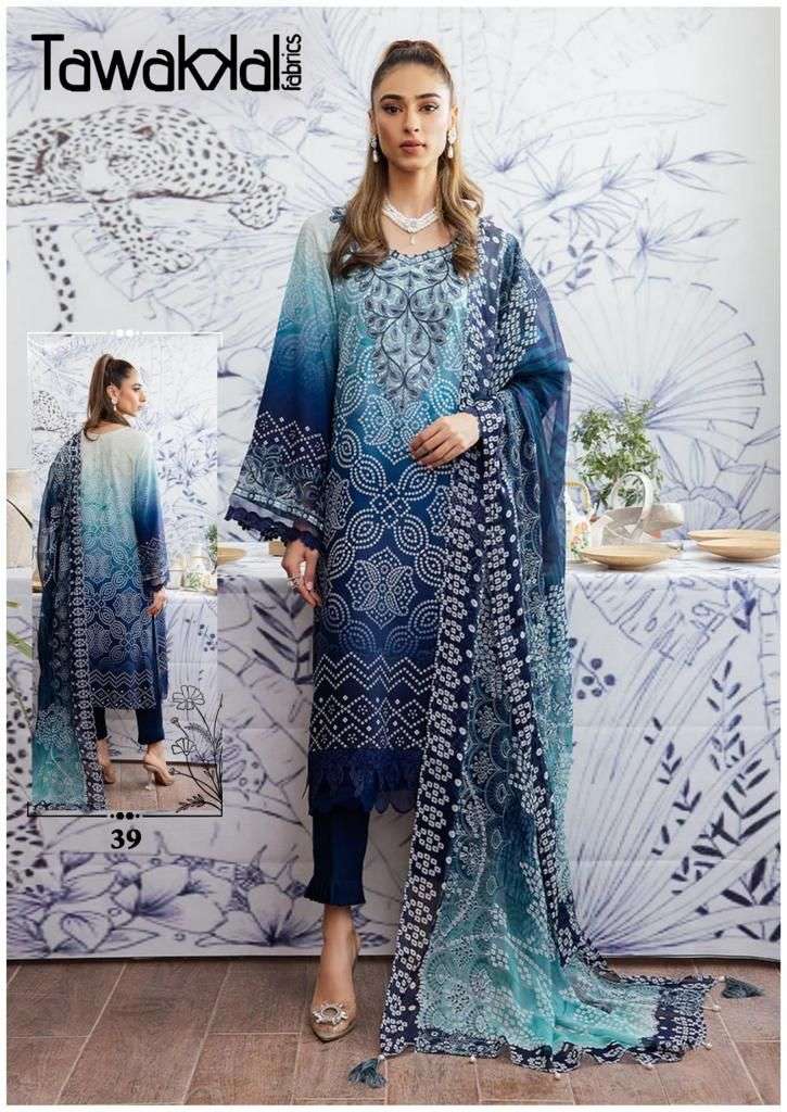 TAWAKKAL MEHROZ VOL 4 KARACHI SUITS MANUFACTURER