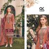 AL KARAM FIRDOUS VOL 3 WHOLESALE