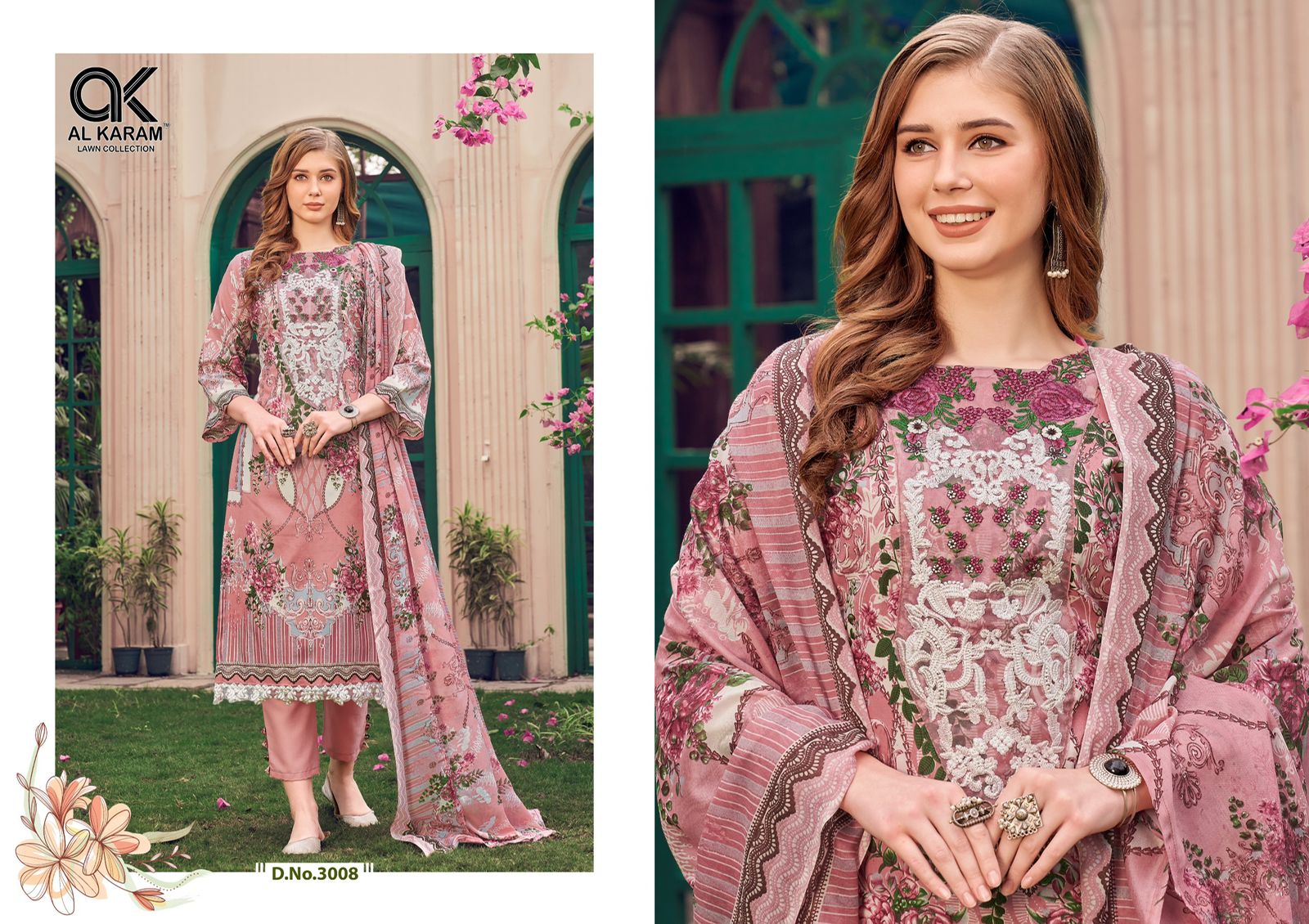 AL KARAM FIRDOUS VOL 3 WHOLESALE