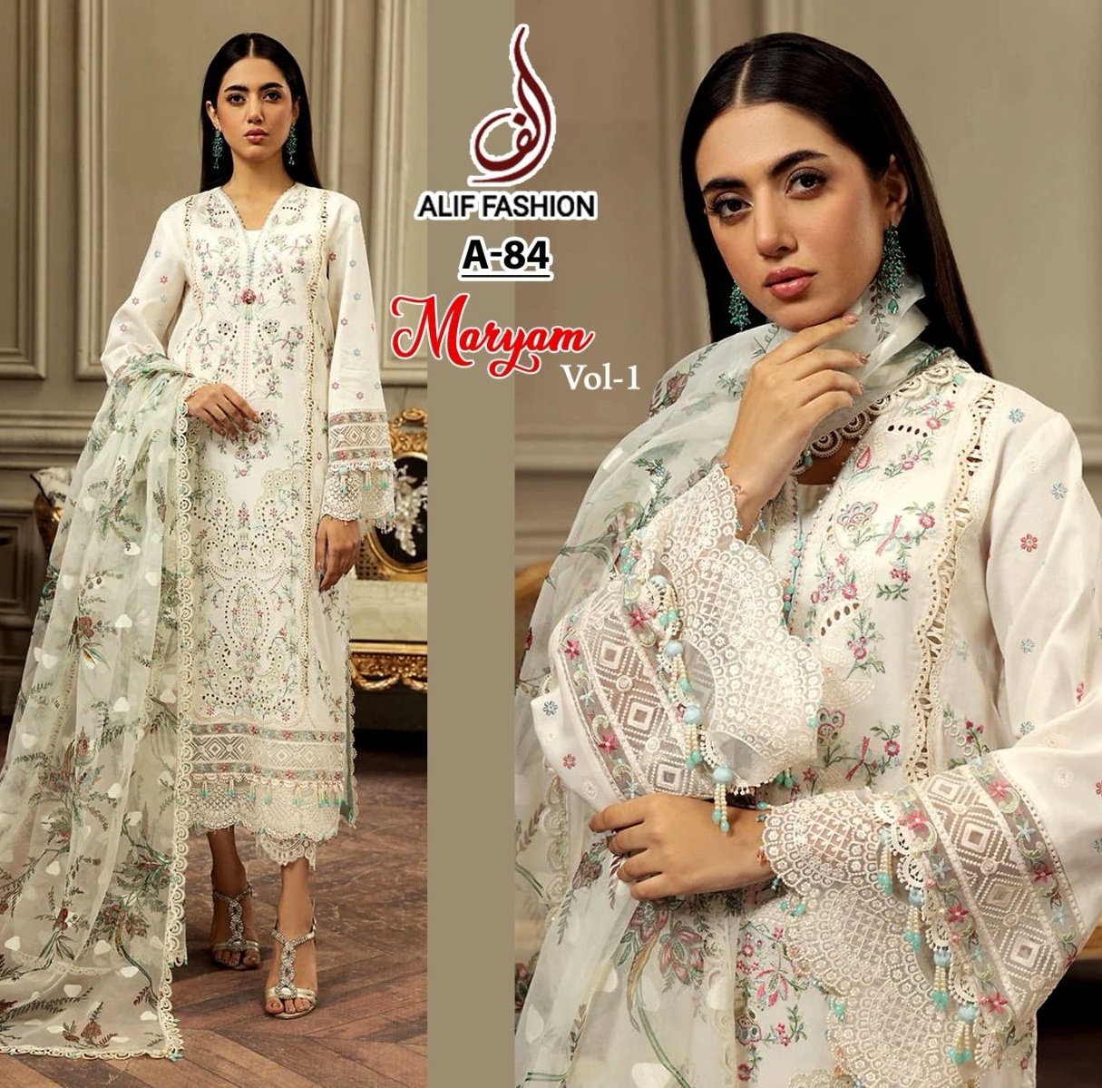 ALIF FASHION A 84 MARYAM VOL 1 SALWAR SUITS