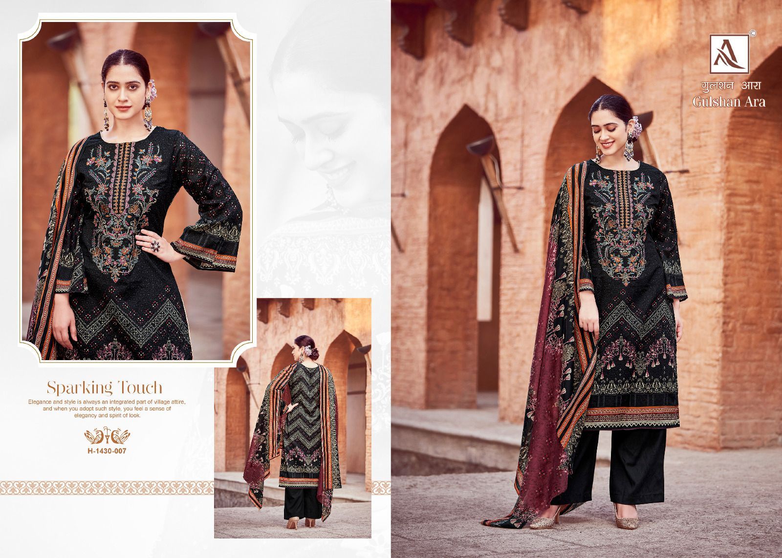 ALOK SUITS GULSHAN ARA WHOLESALE