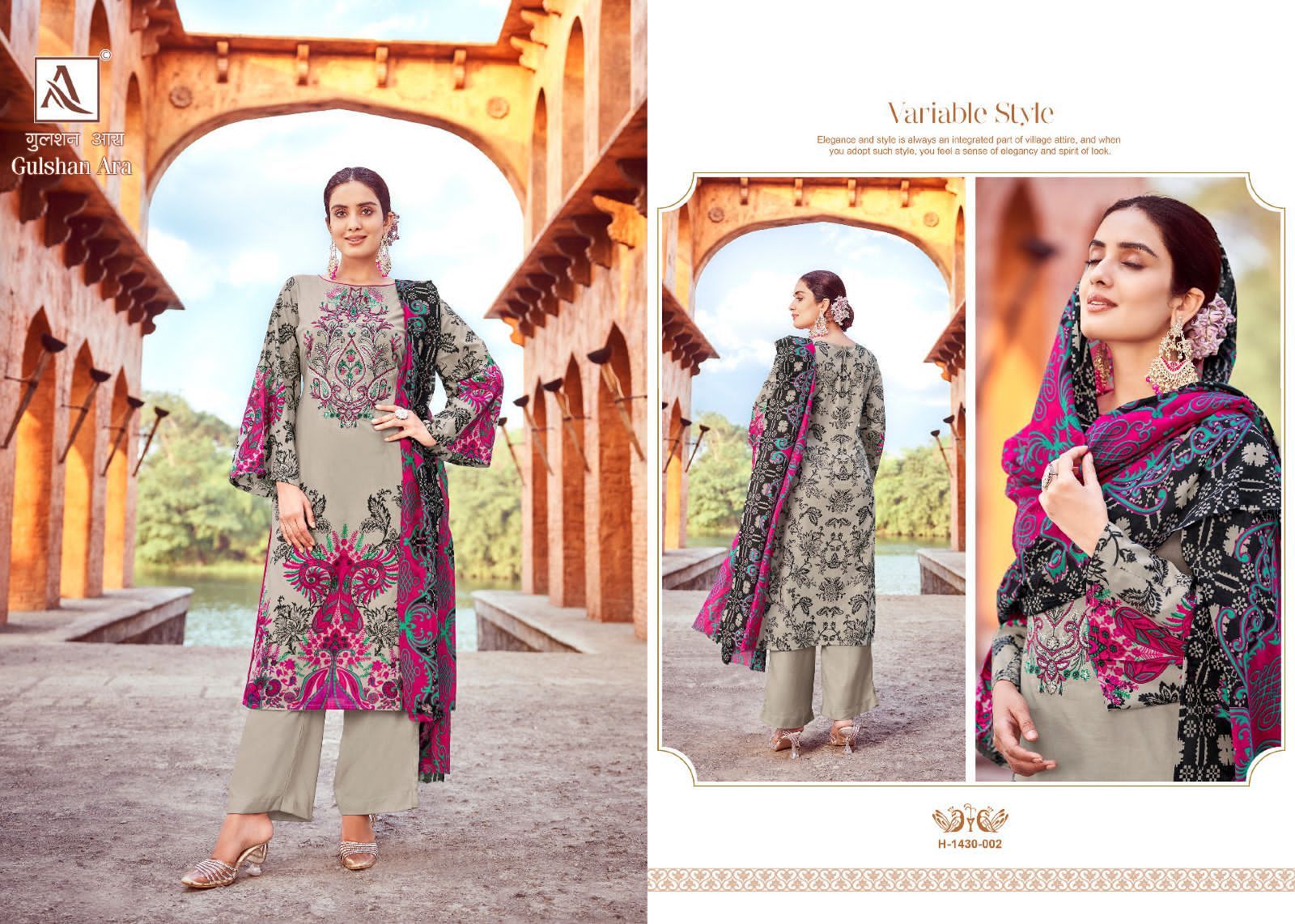 ALOK SUITS GULSHAN ARA WHOLESALE