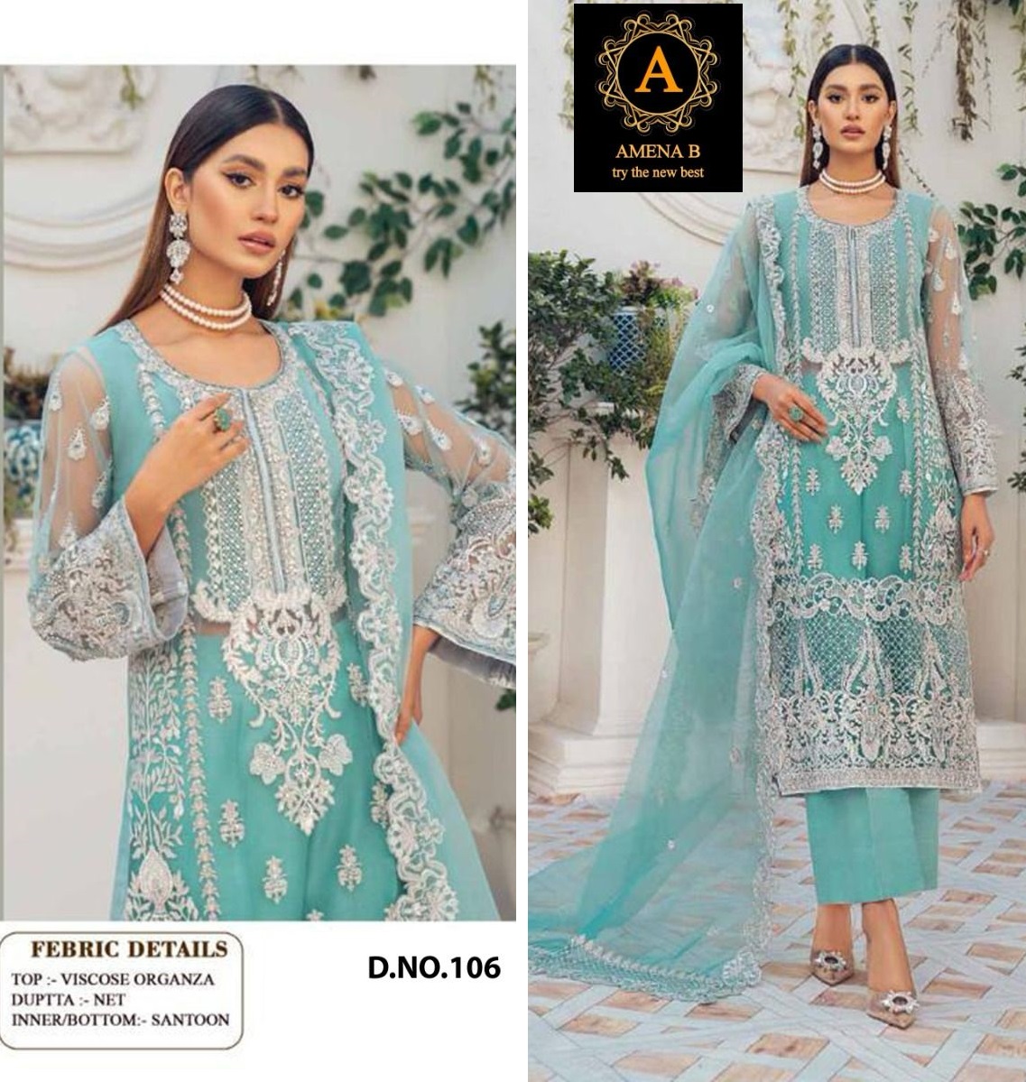 AMENA B 106 SALWAR SUITS MANUFACTURER