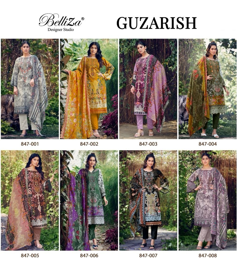 BELLIZA GUZARISH SALWAR SUITS WHOLESALE