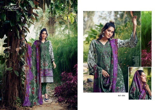 BELLIZA GUZARISH SALWAR SUITS WHOLESALE