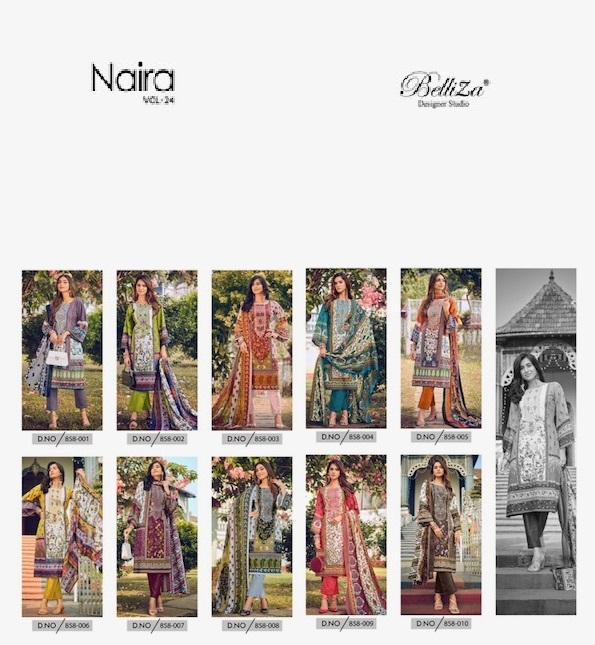 BELLIZA NAIRA VOL 24 WHOLESALE