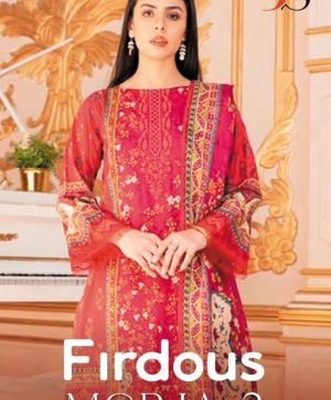 DEEPSY FIRDOUS MORJA 2 WHOLESALE