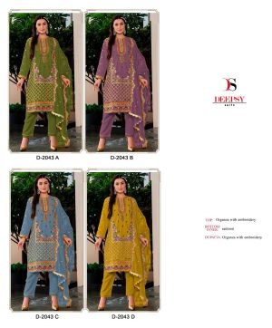 DEEPSY SUITS D 2043 A TO D SALWAR SUITS