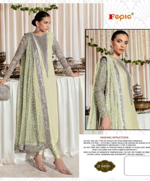 FEPIC D 5408 I ROSEMEEN SALWAR SUITS IN INDIA