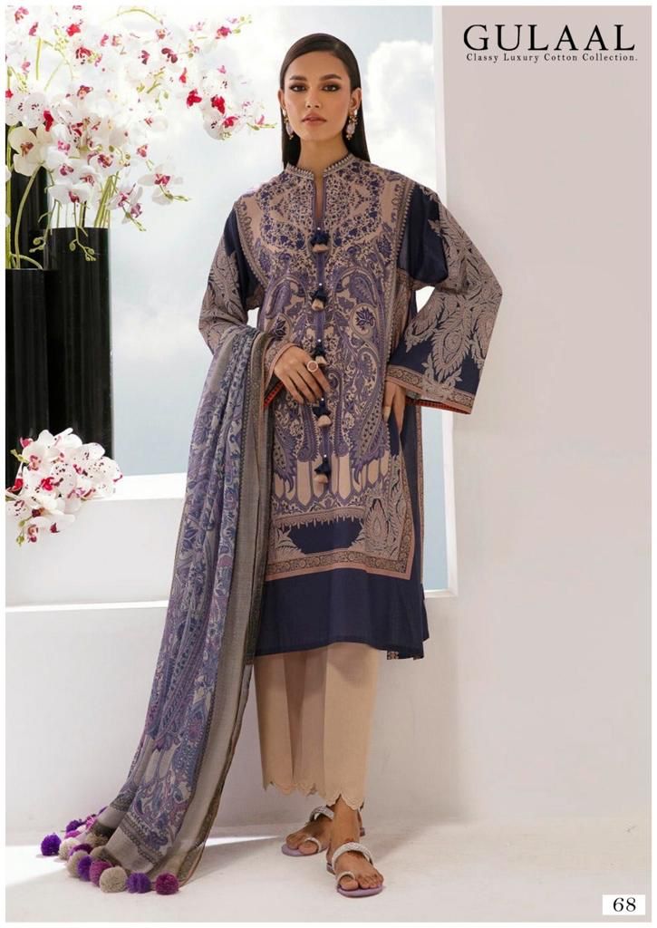 GULAAL VOL 7 COTTON SALWAR SUITS