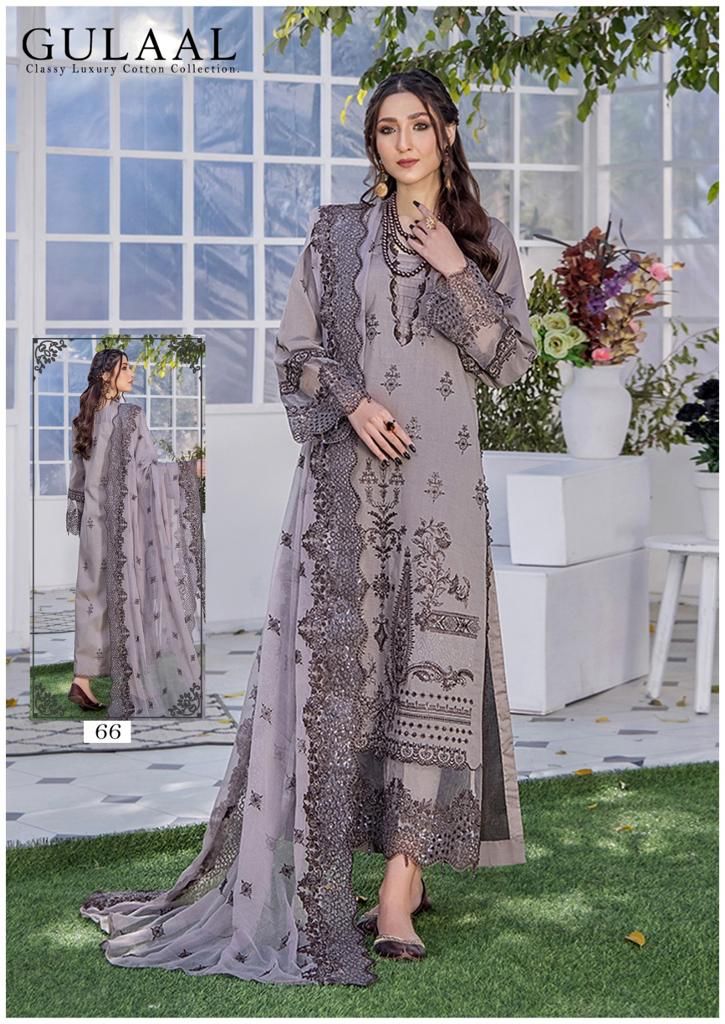 GULAAL VOL 7 COTTON SALWAR SUITS