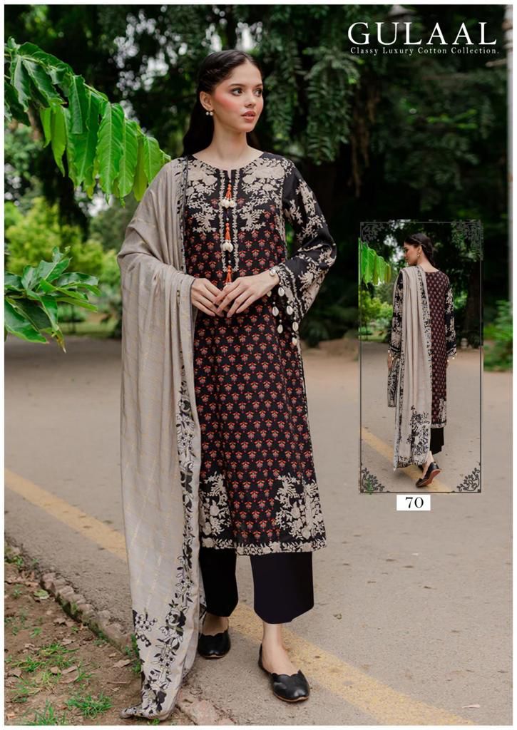 GULAAL VOL 7 COTTON SALWAR SUITS