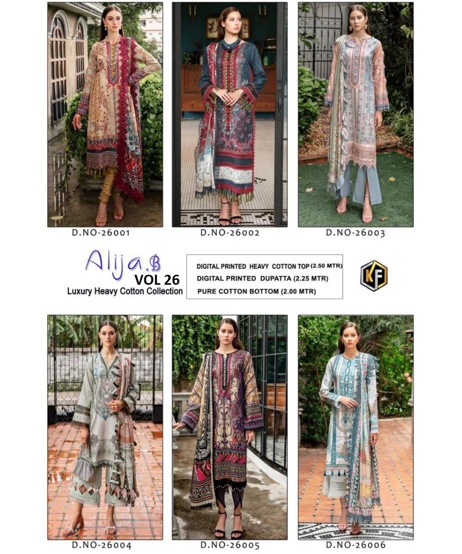 KEVAL FAB ALIJA B VOL 26 WHOLESALE