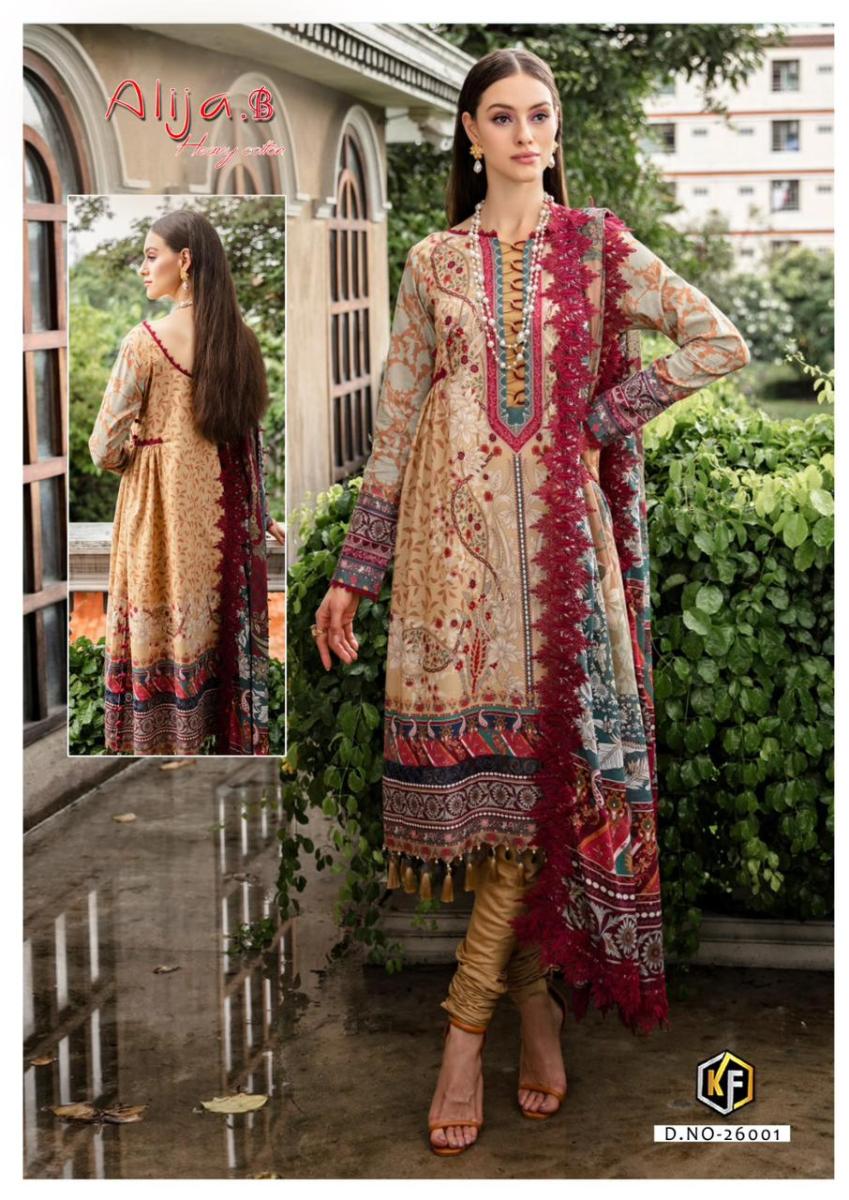 KEVAL FAB ALIJA B VOL 26 WHOLESALE