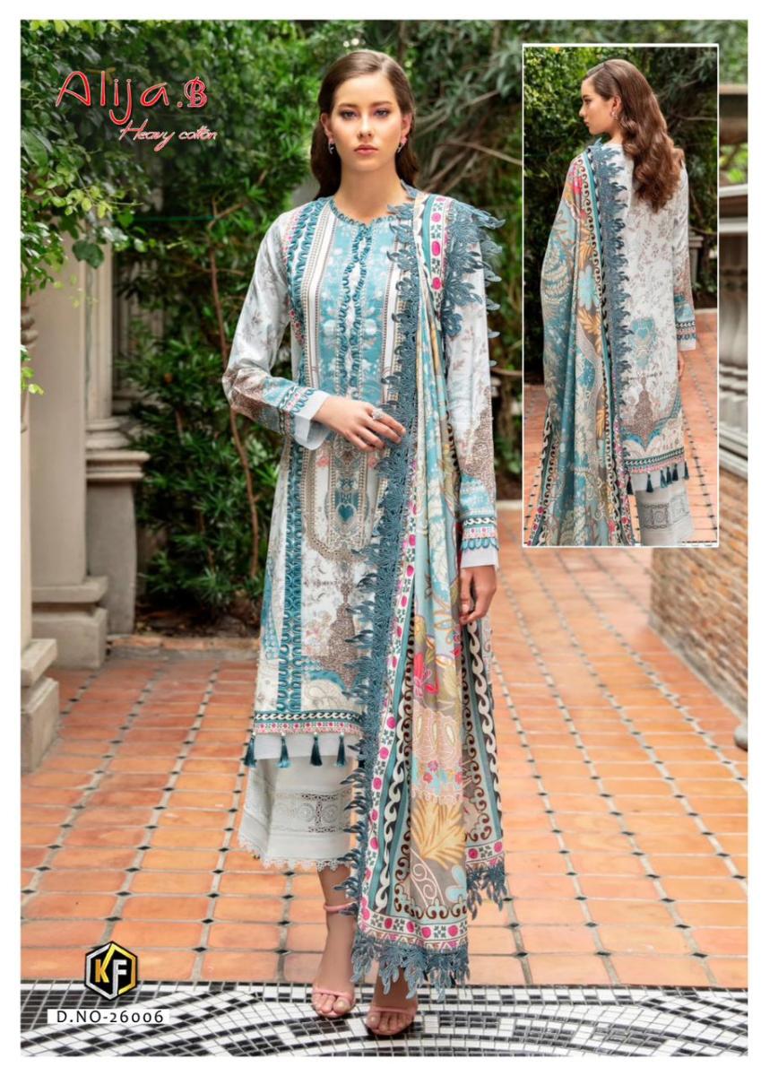 KEVAL FAB ALIJA B VOL 26 WHOLESALE