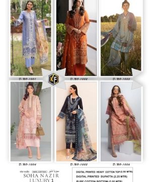 KEVAL FAB SOHA NAZIR LUXURY VOL 1 WHOLESALE