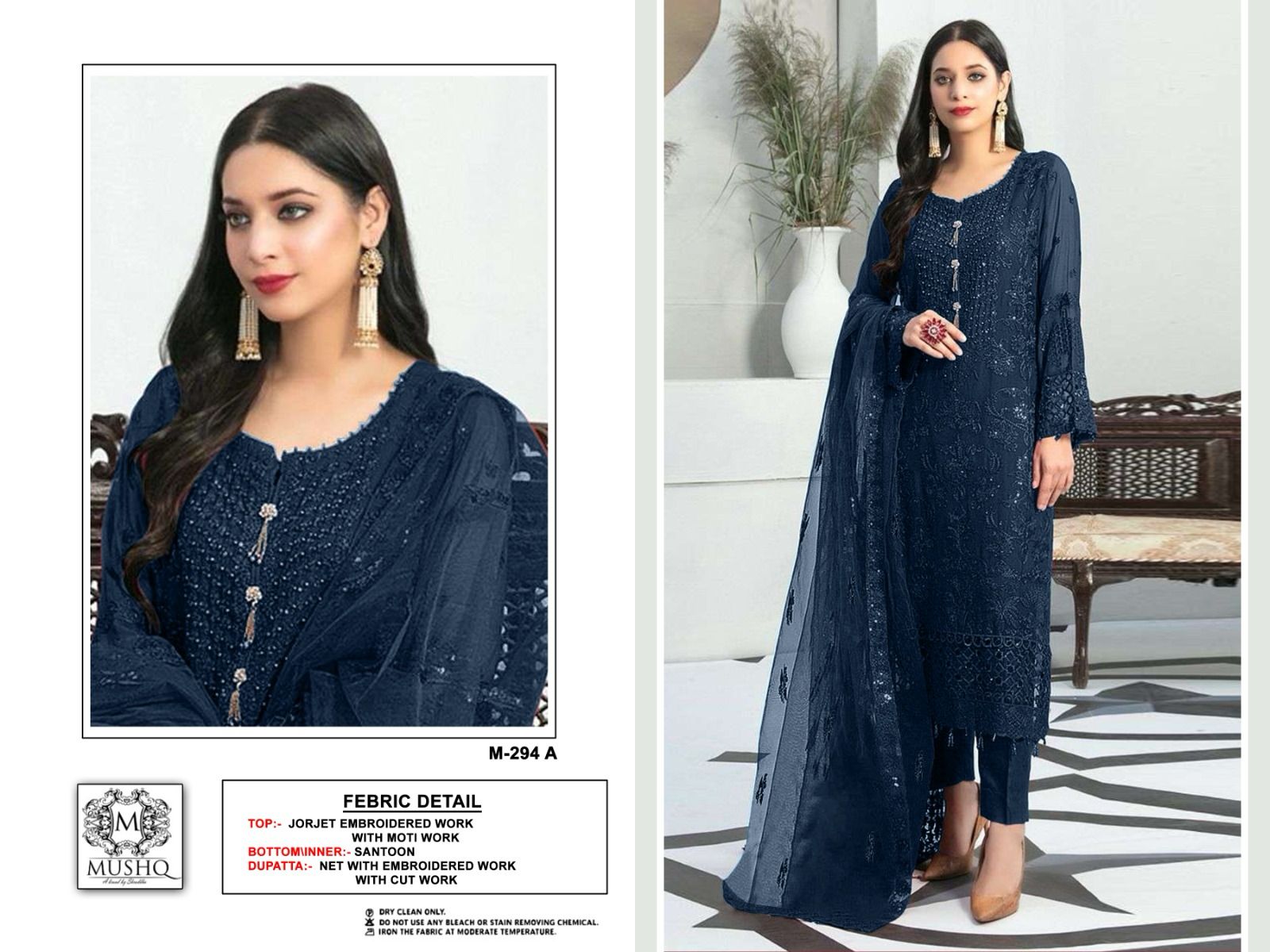 MUSHQ M 294 A TO D SALWAR SUITS WHOLESALE