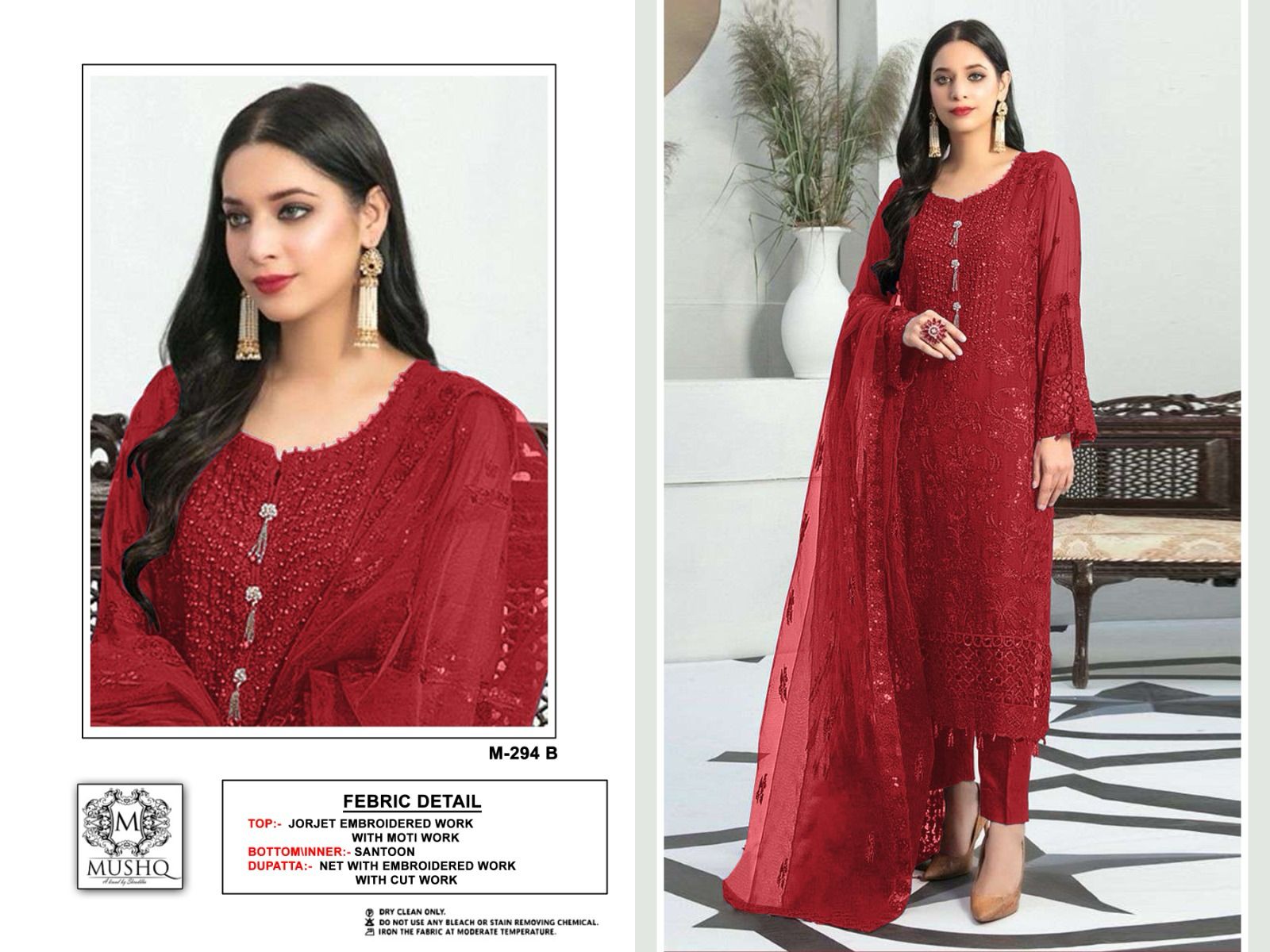 MUSHQ M 294 A TO D SALWAR SUITS WHOLESALE