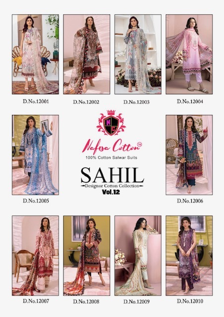 NAFISA SAHIL VOL 12 WHOLESALE