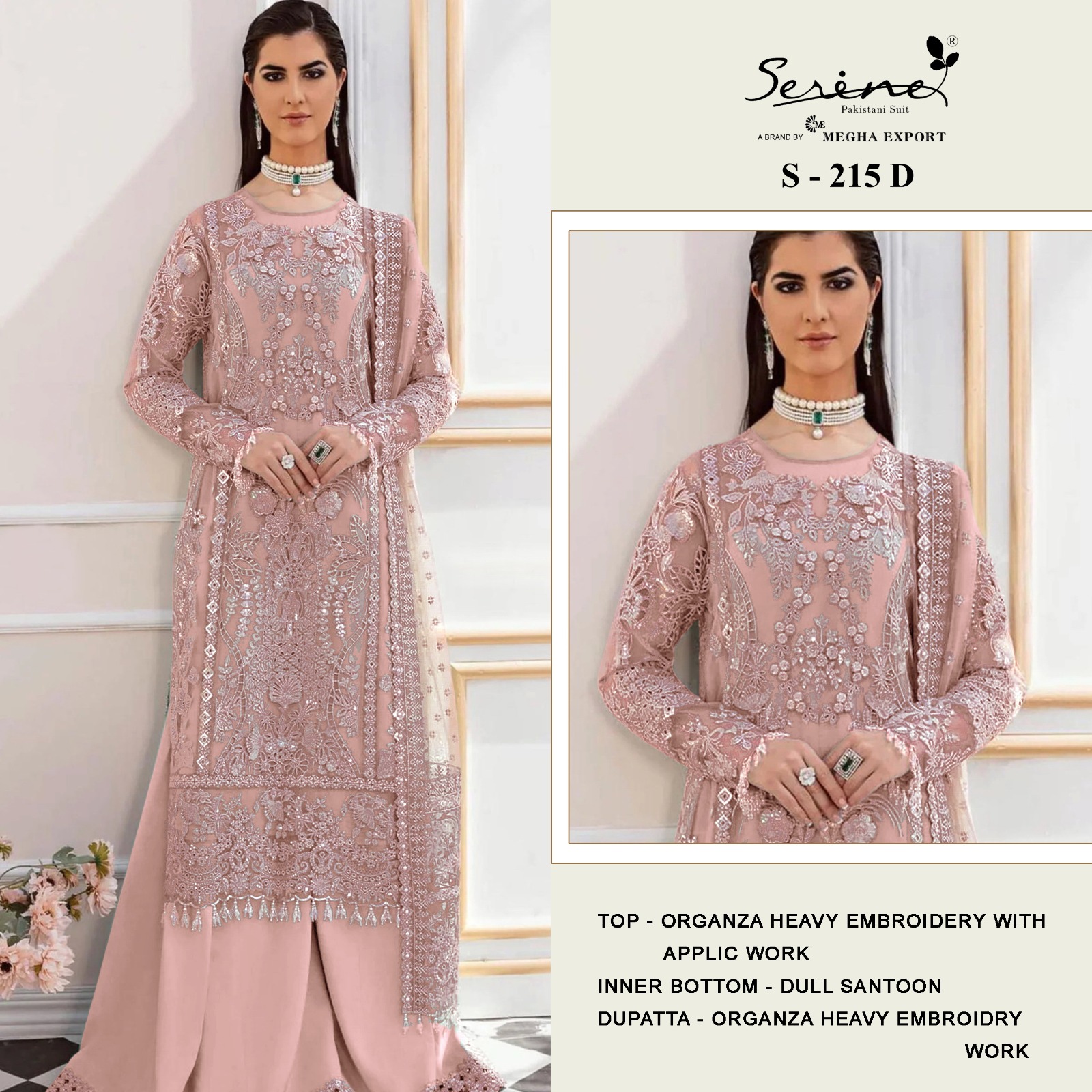 SERINE S 215 A TO D PAKISTANI SUITS MANUFACTURER