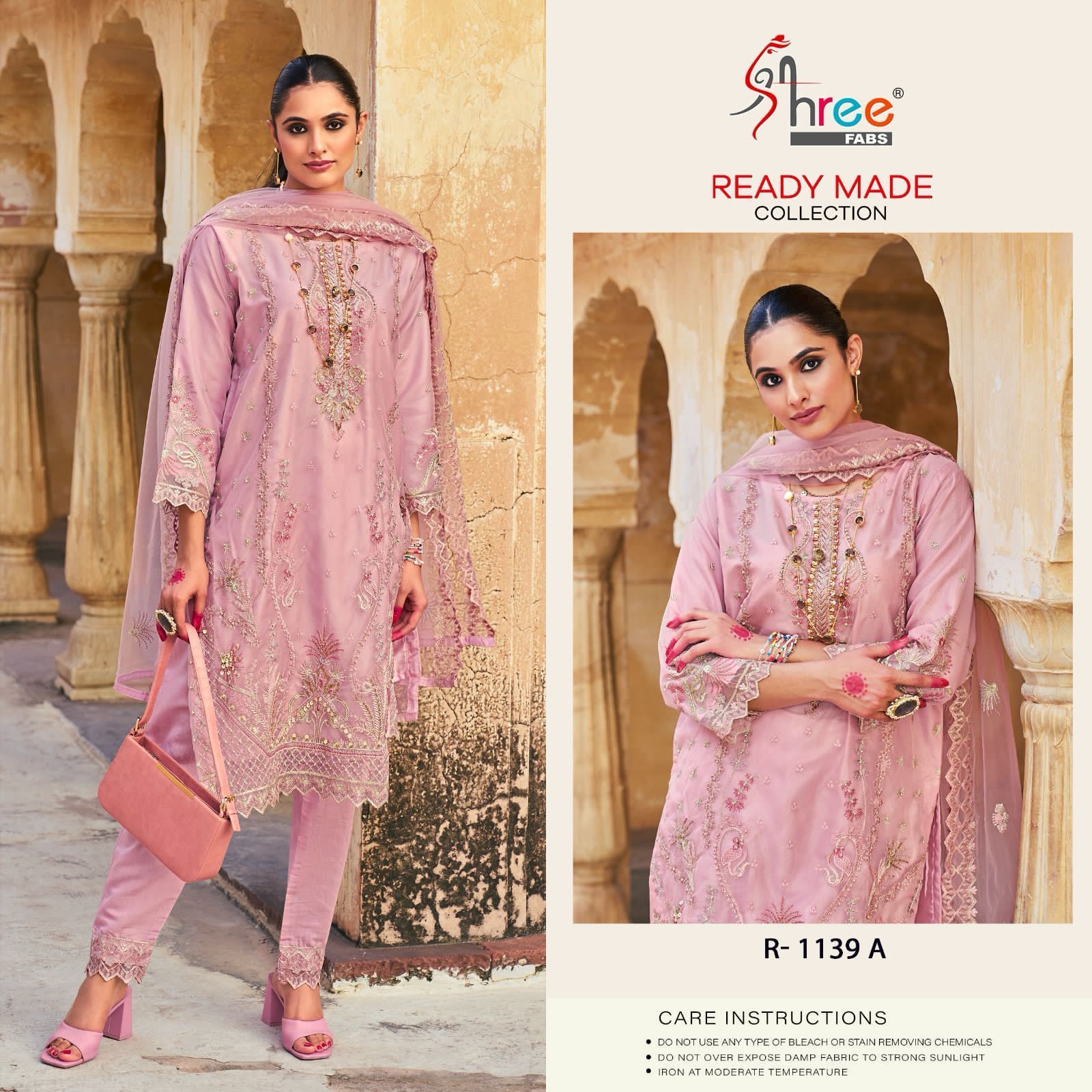 SHREE FABS R 1139 A READYMADE SALWAR SUITS