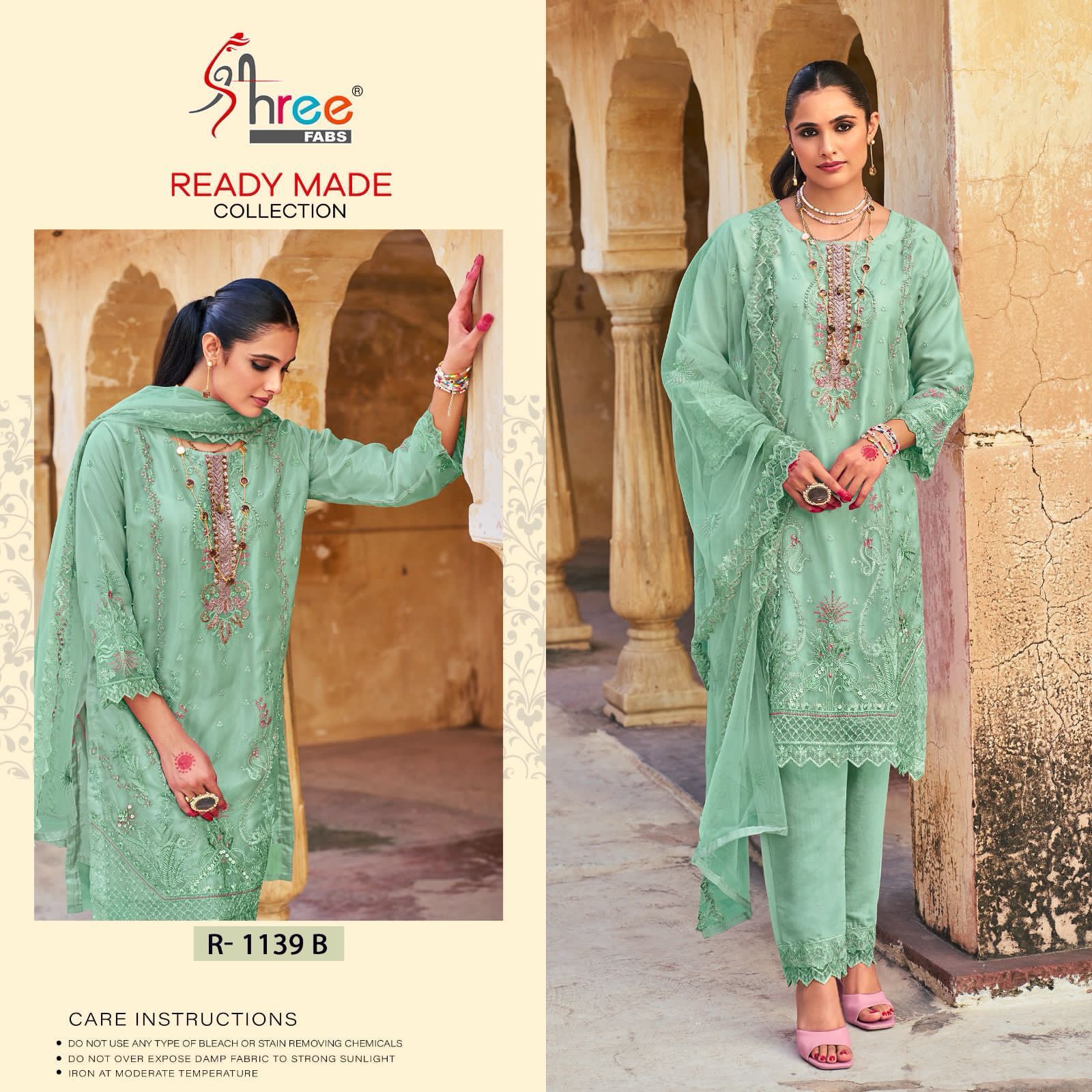 SHREE FABS R 1139 B READYMADE SALWAR SUITS