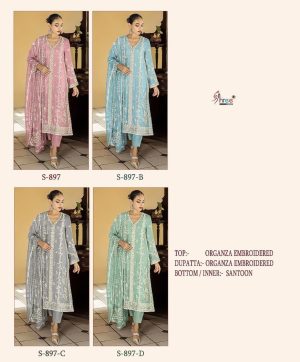 SHREE FABS S 897 SERIES SALWAR SUITS IN INDIA