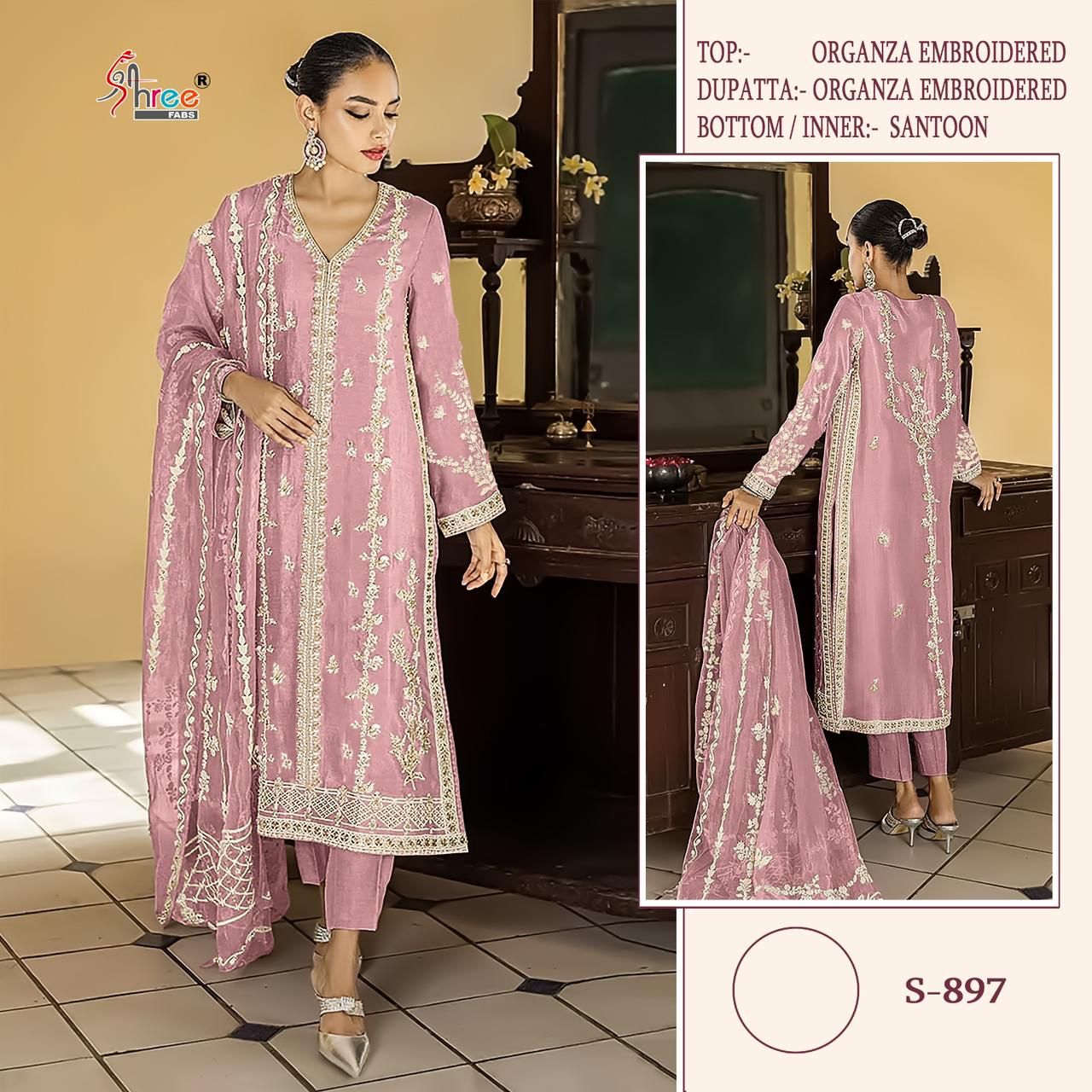 SHREE FABS S 897 SERIES SALWAR SUITS IN INDIA