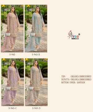 SHREE FABS S 943 SERIES PAKISTANI SUITS