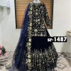 SHREE HARI SR 1487 C DESIGNER VELVET LEHENGA