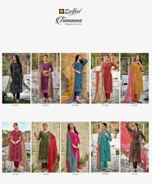 ZULFAT TAMMANA VOL 4 WHOLESALE