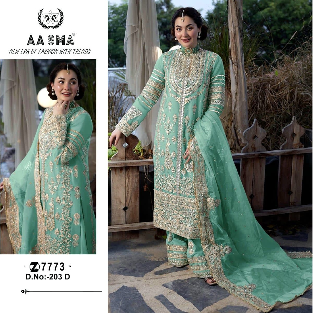 AASMA 203 D PAKISTANI SUITS MANUFACTURER