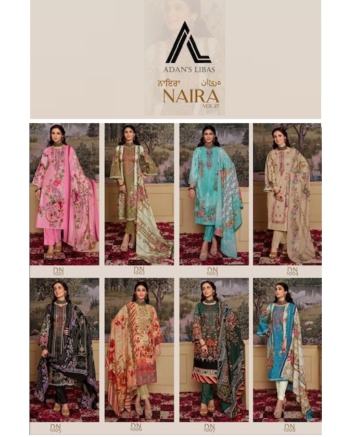 ADAN LIBAS NAIRA VOL 27 WHOLESALE