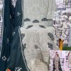 AFFAN CREATION 174 SALWAR SUITS WHOLESALER