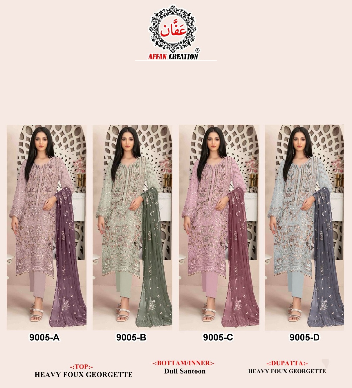 AFFAN CREATION 9005 A TO D SALWAR SUITS