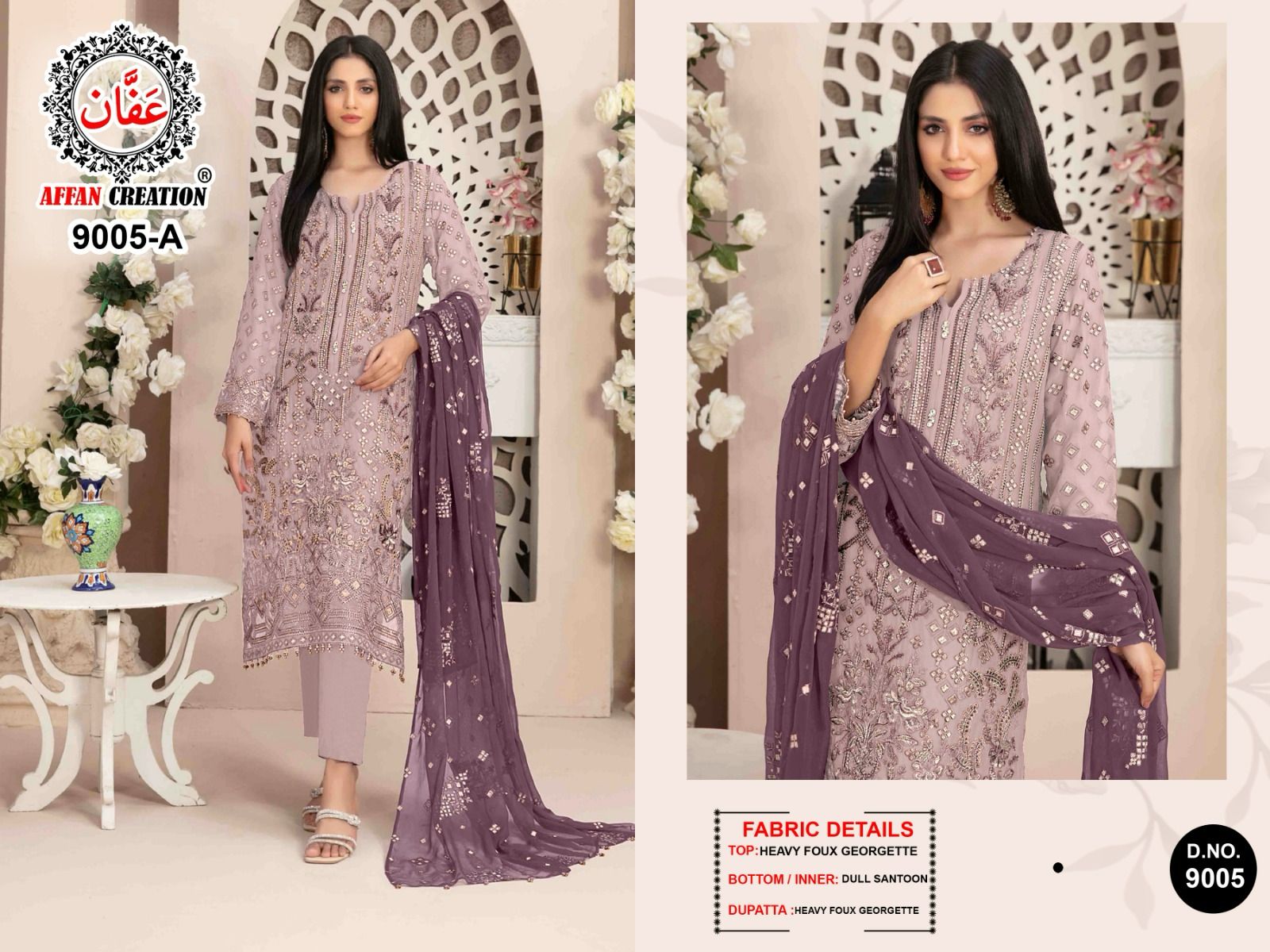 AFFAN CREATION 9005 A TO D SALWAR SUITS