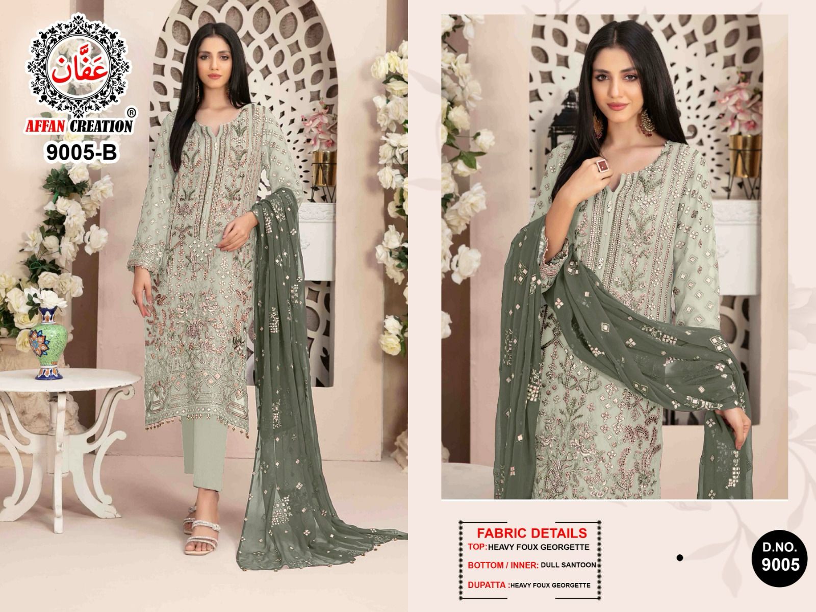 AFFAN CREATION 9005 A TO D SALWAR SUITS