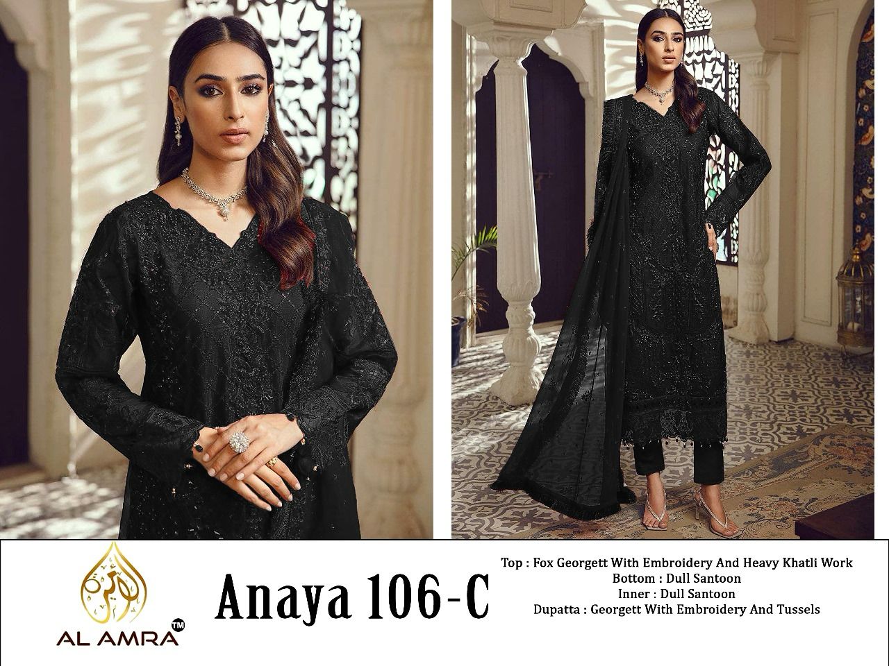 AL AMRA ANAYA ZF 106 PAKISTANI SUITS